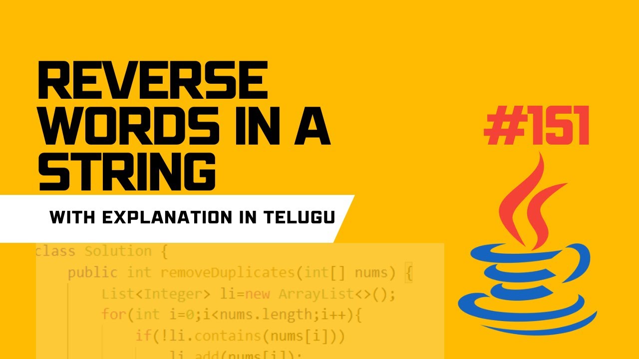 #14 Reverse Words In A String (Java) with explanation in TELUGU