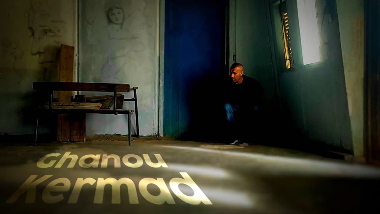 GHANOU KERMAD ''ANDA AKKEN''