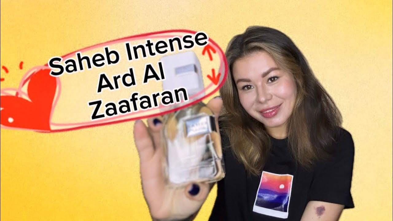 Новинка🥳❗️ чайный фланкер Saheb Intense Ard al Zaafaran #арабскаяпарфюмерия