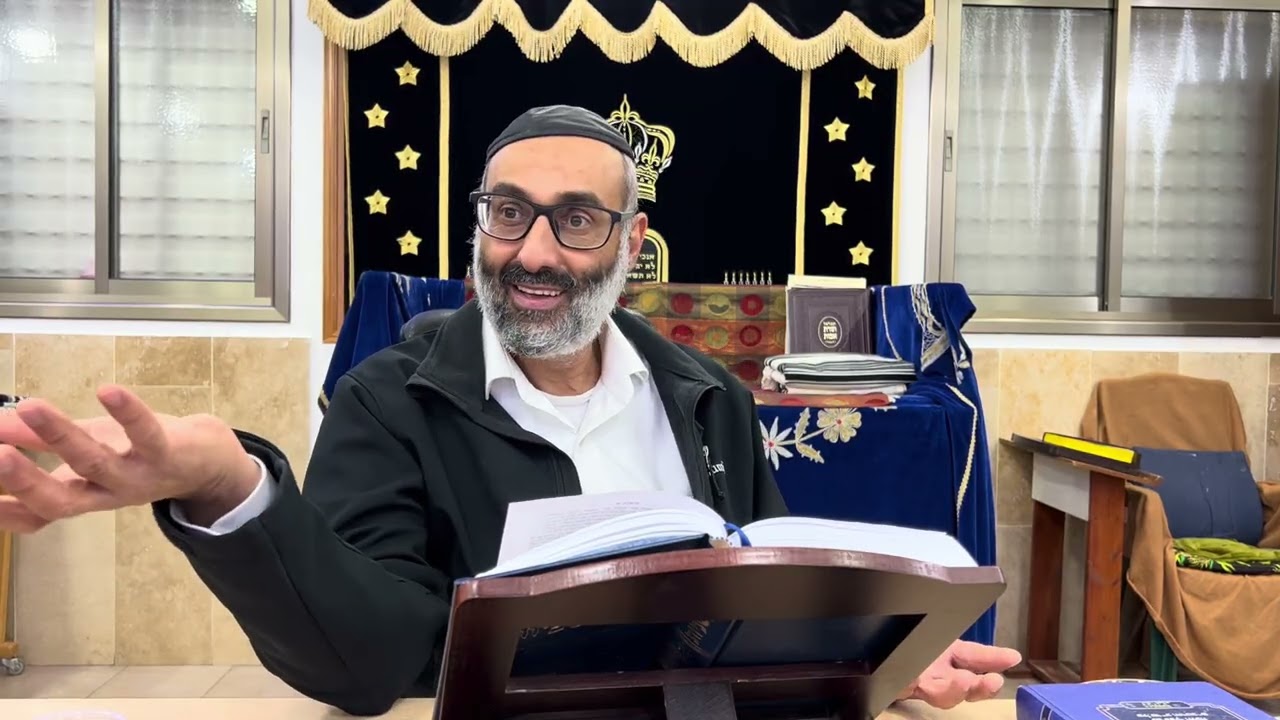 משנה| מסכת בבא בתרא| פרק ד