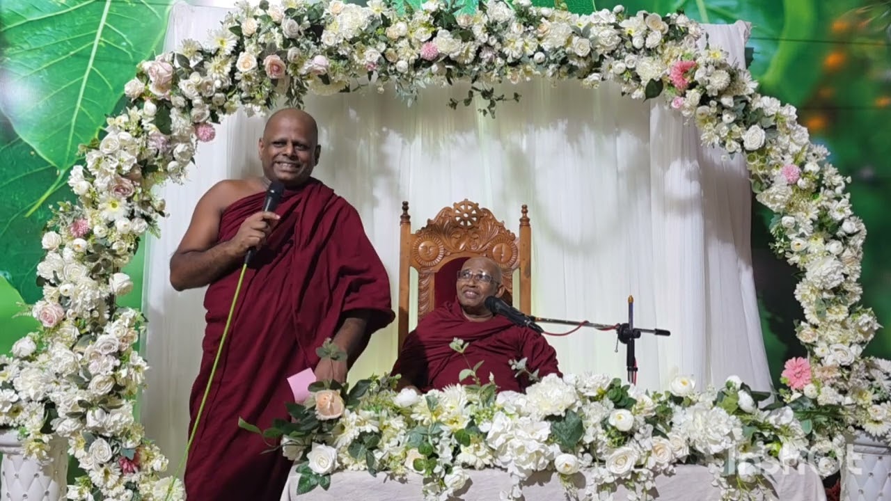 මෙත්සිත්  සදහම් වර්ෂා 2026 කණුබිච්චිය පූජ්‍ය පනාවල ජිනසිරි ස්වාමීන් ..03:12