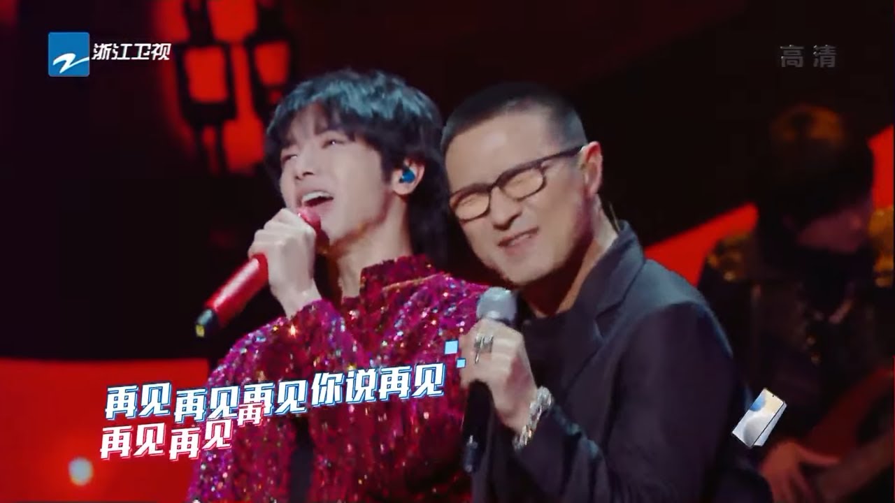 汪峰 华晨宇合作歌曲串烧嗨翻全场 #王牌对王牌6 EP8花絮 20210319[浙江卫视官方HD]
