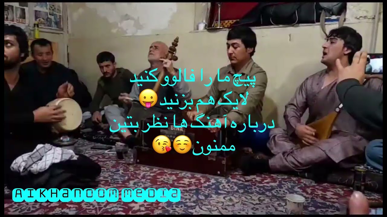 #آهنگ جدید#شمس#فرخاری#قدرت#رستاقی #شعر#جنگی#حاجی#شمس#صوفی#قدرت😜