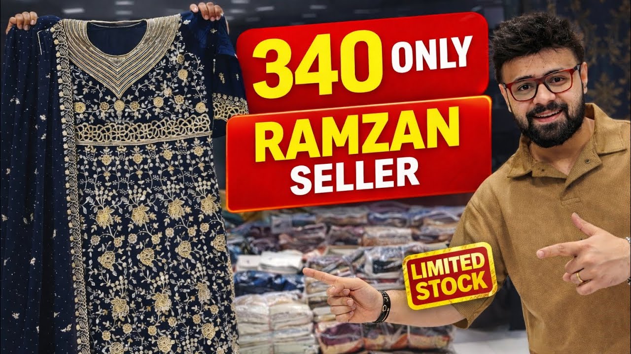 Ramzan Fast Seller Suit 340 Wholesale | Hyderabad Direct Supply | Resellers Only