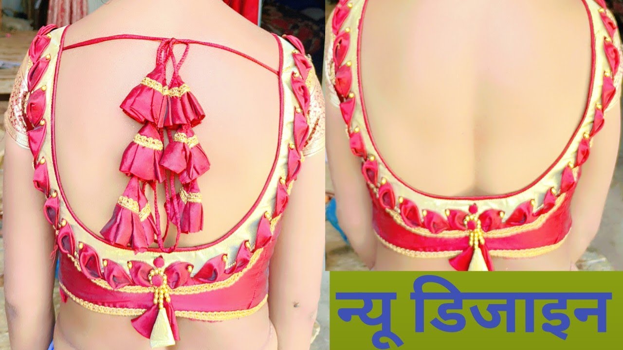 Blouse Neck Designs// Back Neck Blouse Designs  Cutting And Stitching //बैक गले की डिजाइन .....