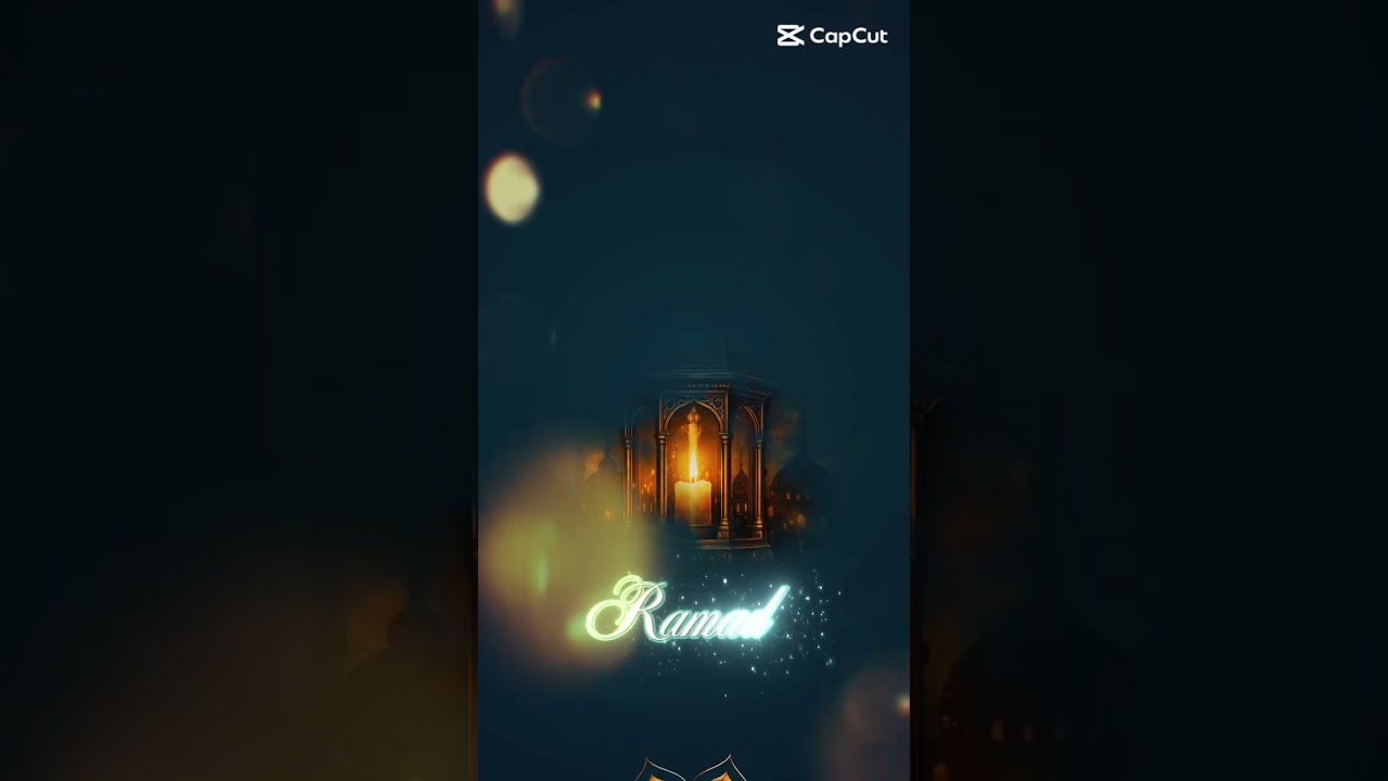 Ramadan Gold Vintage Frame