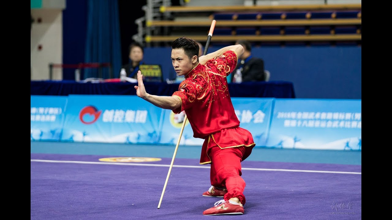 Men's Cudgel 男子棍术 第1名 江苏 吴照华 9.70分 jiang su wu zhao hua