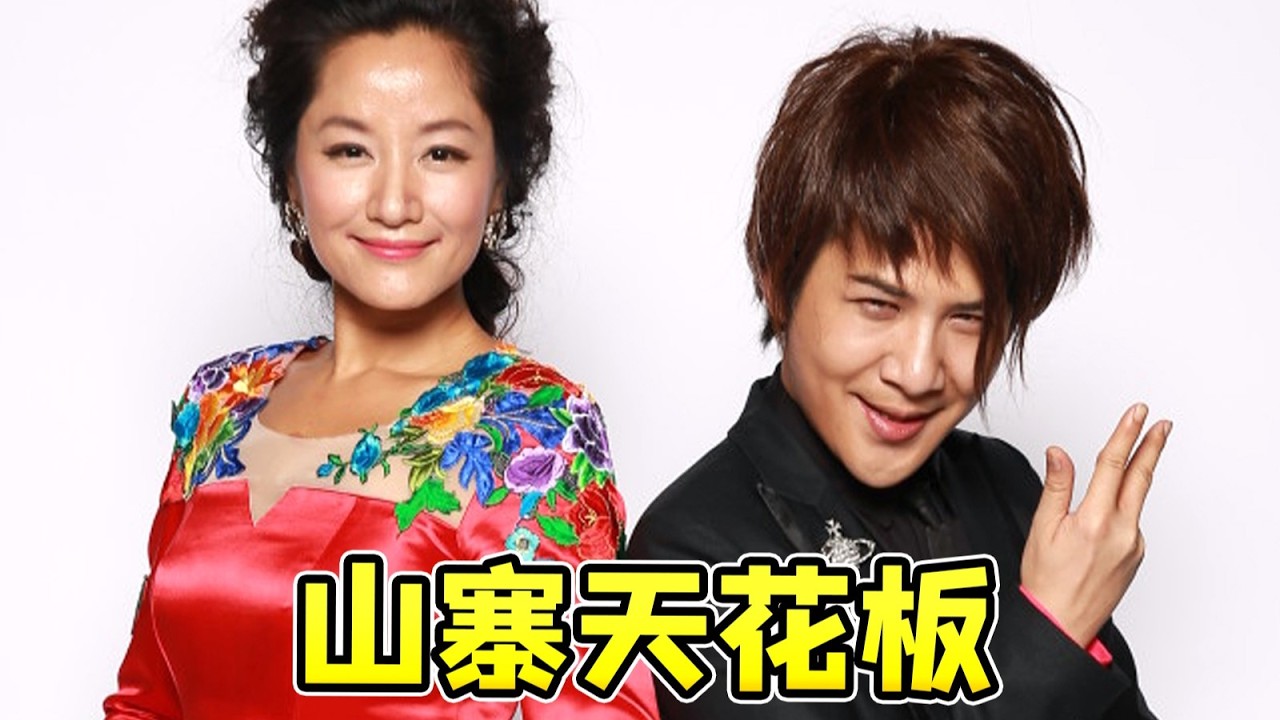 【大头虫】专注搞笑山寨天花板！四、五季《百变大咖秀》高能依旧，现在已经看不到这样的综艺啦~~