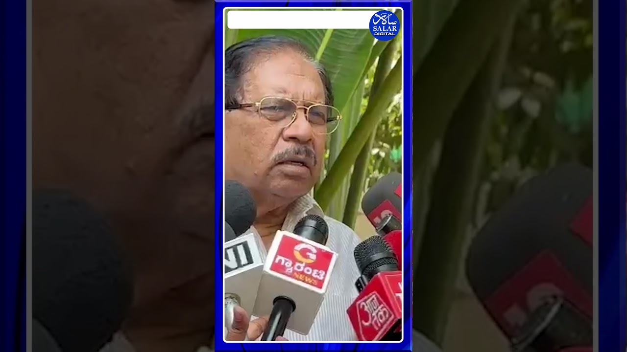 #shorts #drgparameshwar #rcbmatch #mchinnaswamystadium #rcbians #shortsfeed #shortsviral #shortsnews