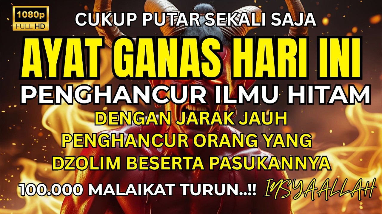 RUQYAH INI BISA BIKIN JIN KABUR DARI RUMAHMU! - AYAT RUQYAH PENGUSIR JIN DAN SETAN DI DALAM RUMAH