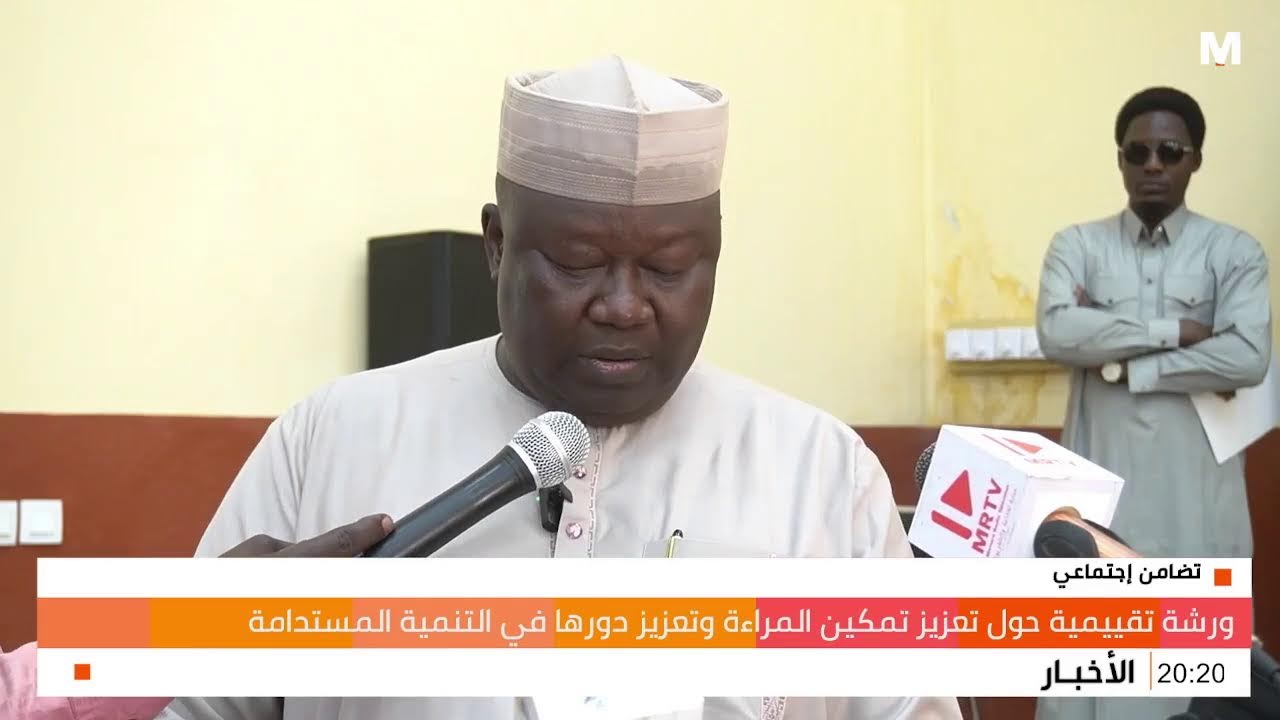 نشرة أخبار الثامنة مساء الثلاثاء17-02- 2026 تقديم : حبيب محمد أبرص