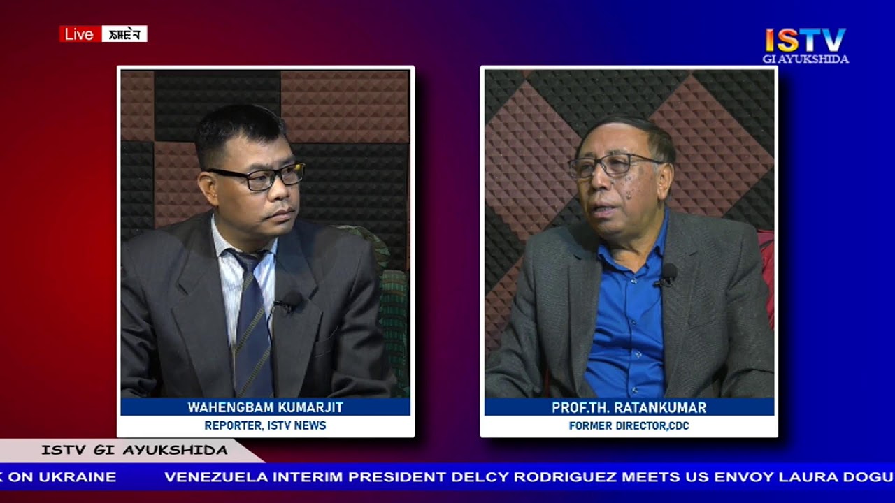 8 AM-ISTV GI AYUKSHIDA  4TH FEBRURY 2026