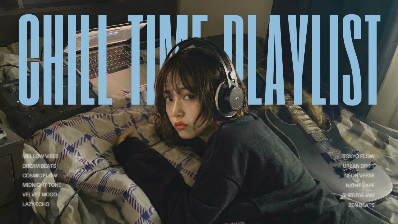 【邦楽Playlist】Winter Night Flow｜日本語チルラップ / Lo-Fi / 作業用BGM
