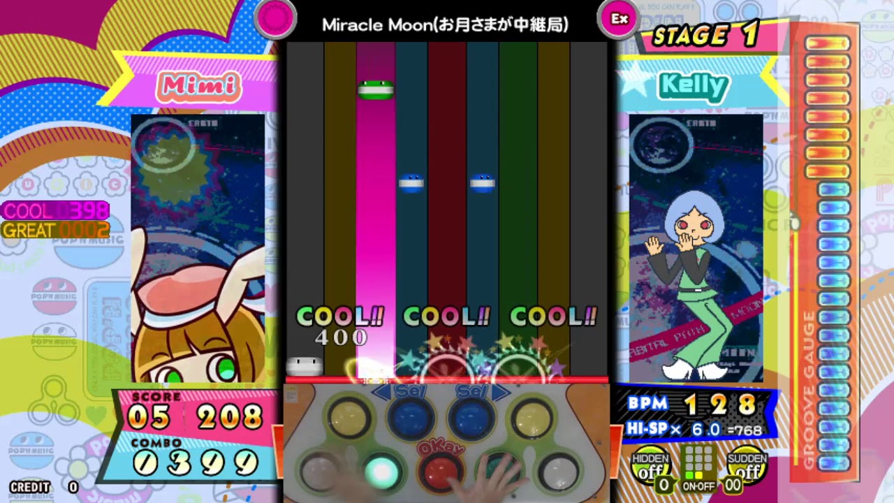 [ポップン]  Ｊ‐ガラージポップ(J-GARAGE POP) Miracle Moon(お月さまが中継局） EX