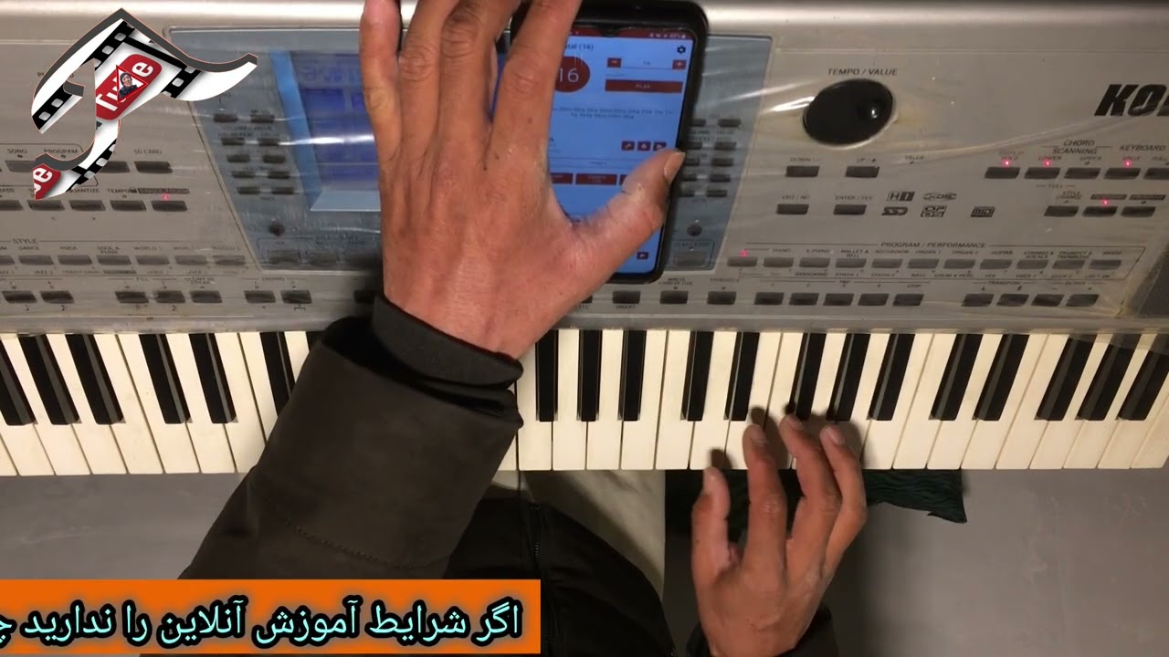 سه سبتک با تینتال. 🎵 آیا می‌شود سه سبتک را منظم با تینتال کار کرد؟