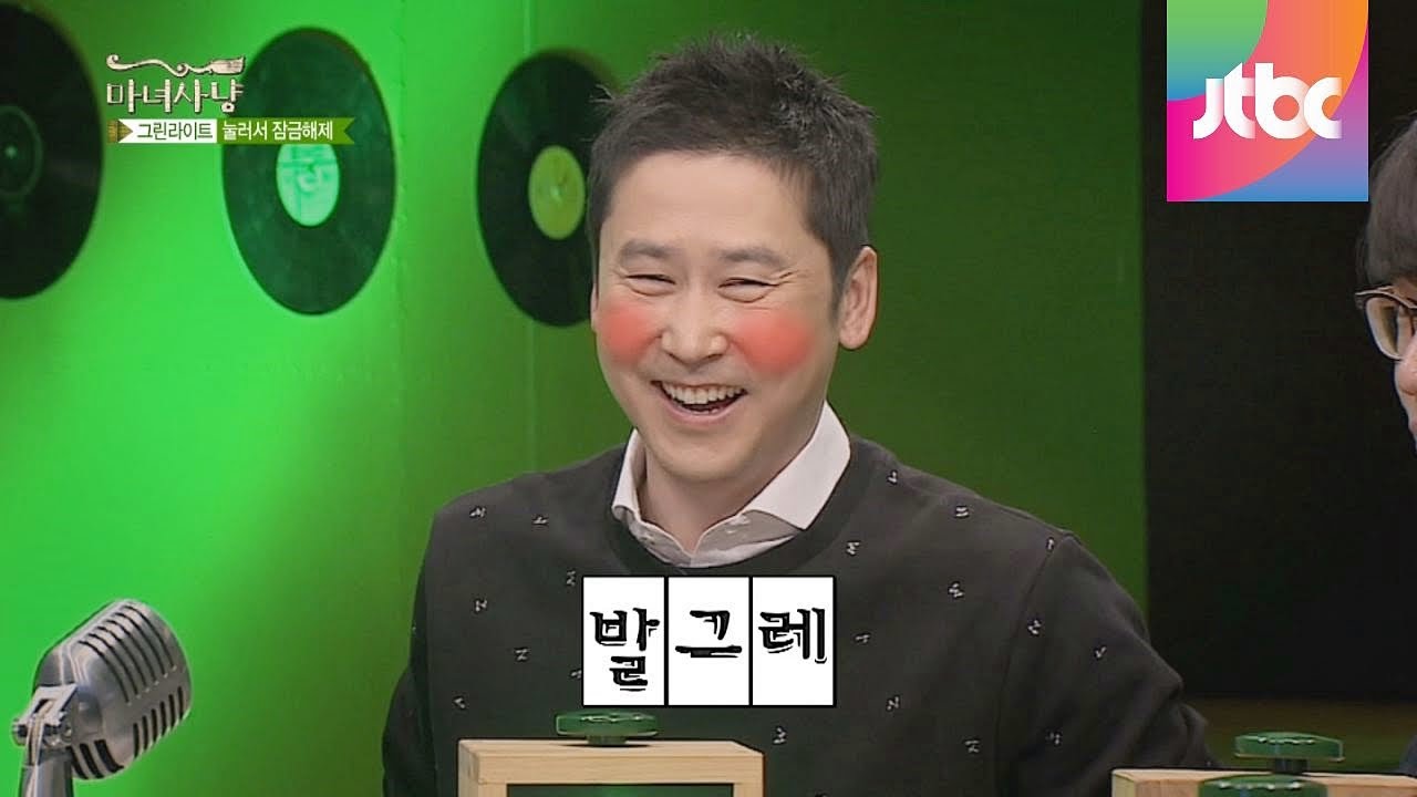 '눌러서 잠금 해제' 내 바스트 포인트를 누르는 여자! 마녀사냥 36회