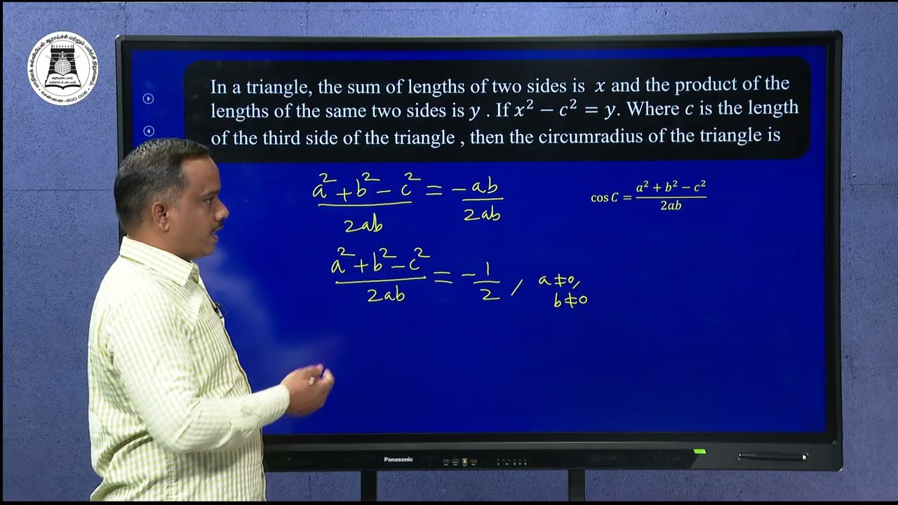 JEE |MATHS | கணிதம் |  PROPERTIES OF TRIANGLE  - 9 | முக்கோணத்தின் பண்புகள் - 9 | Kalvi TV