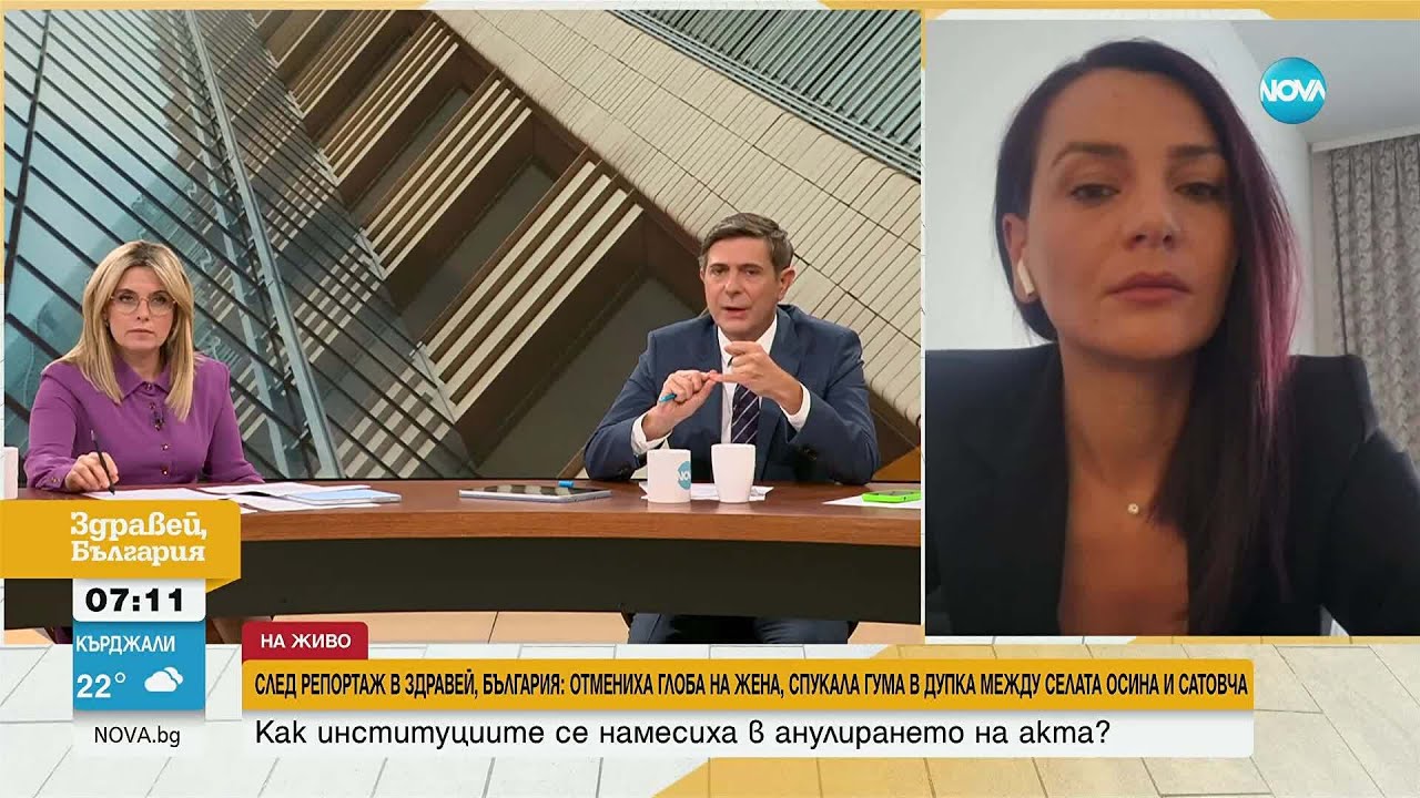 След репортаж на NOVA: Отмениха глобата на жена, спукала гума в огромна дупка