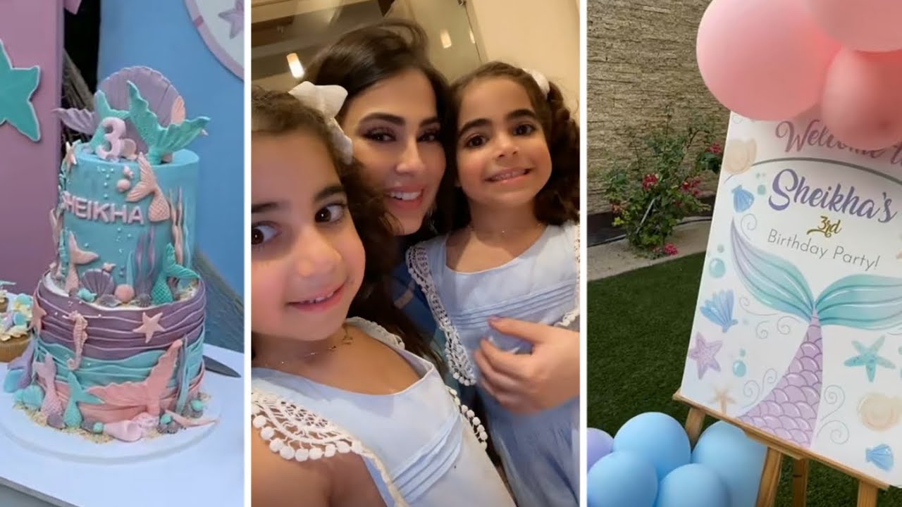 هدايا عيد ميلاد شيخة ابنة رؤى الصبان
