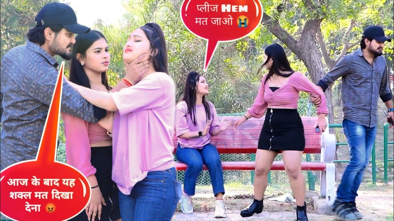 Hem Yadav ने क्यों किया ऐसा 😭💔 || आज हुआ सब खत्म 💔😭 || Hem Yadav