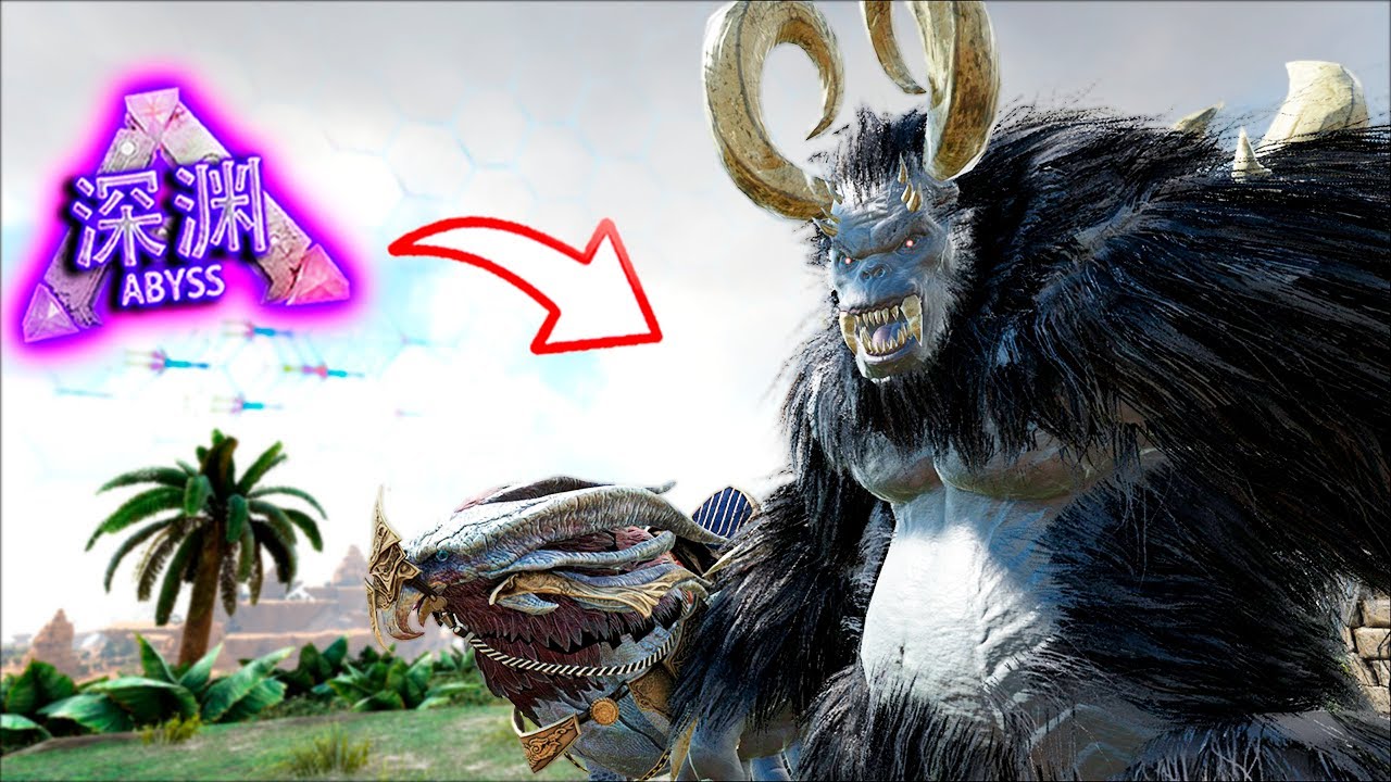 TAMMING DUPLO DE DUAS BEAST MYTH!! BIZARRAS - ARK ABYSS #35