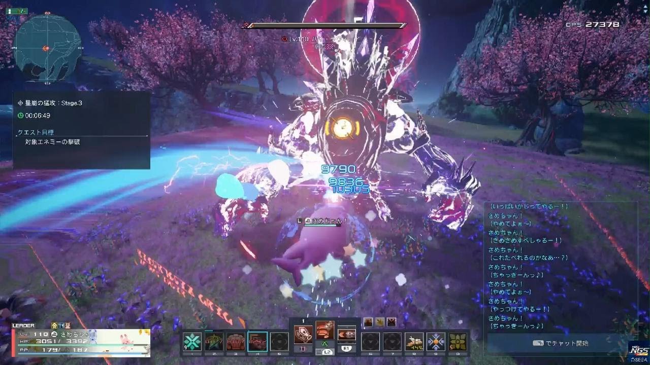 PSO2NGS「星崩の猛攻ステージ3・Rank5 」HuBrワイヤーオンリー