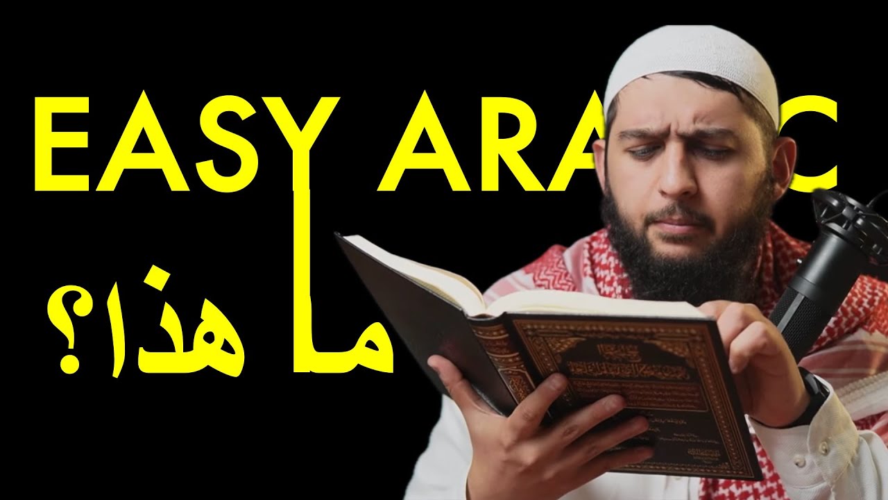 Easy Arabic Podcast | How to describe things? [Subtitles]