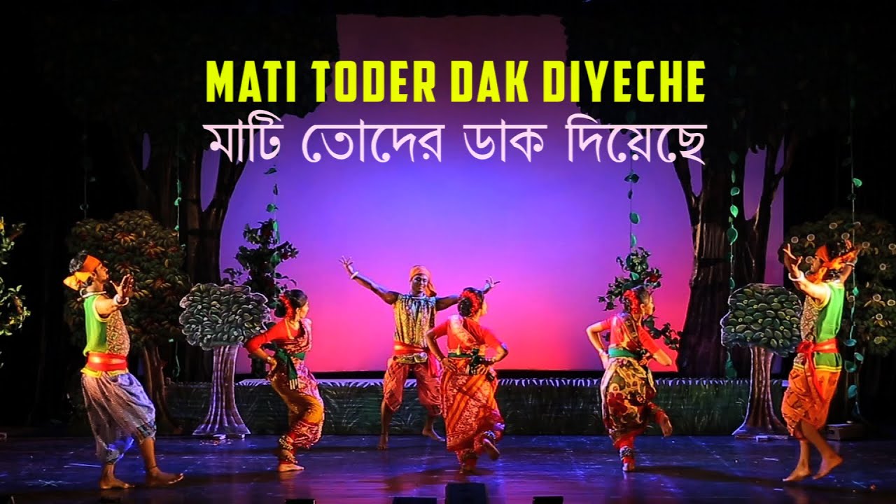 Mati Toder Dak Diyeche | Chandalika | Tagore Song
