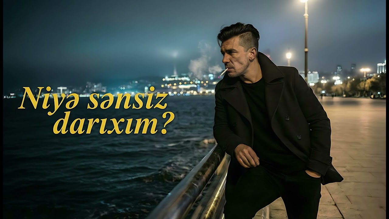 Aylin Sarraf – Niyə sənsiz darıxım [Rəsmi Audio]  | Yeni hit mahnı 2026