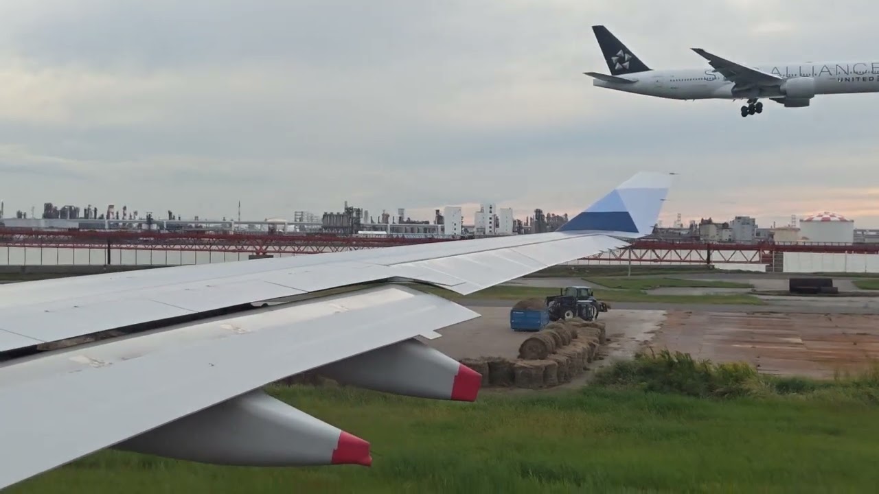 羽田空港