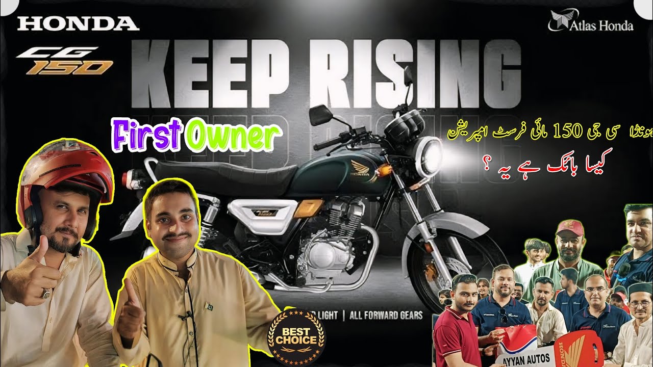Honda CG 150 First Ride & Live Review | Bought Instantly for Rs. 4.50 Lakh! 😱