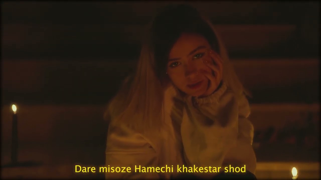 Aneea - Blame (Official Music Video)