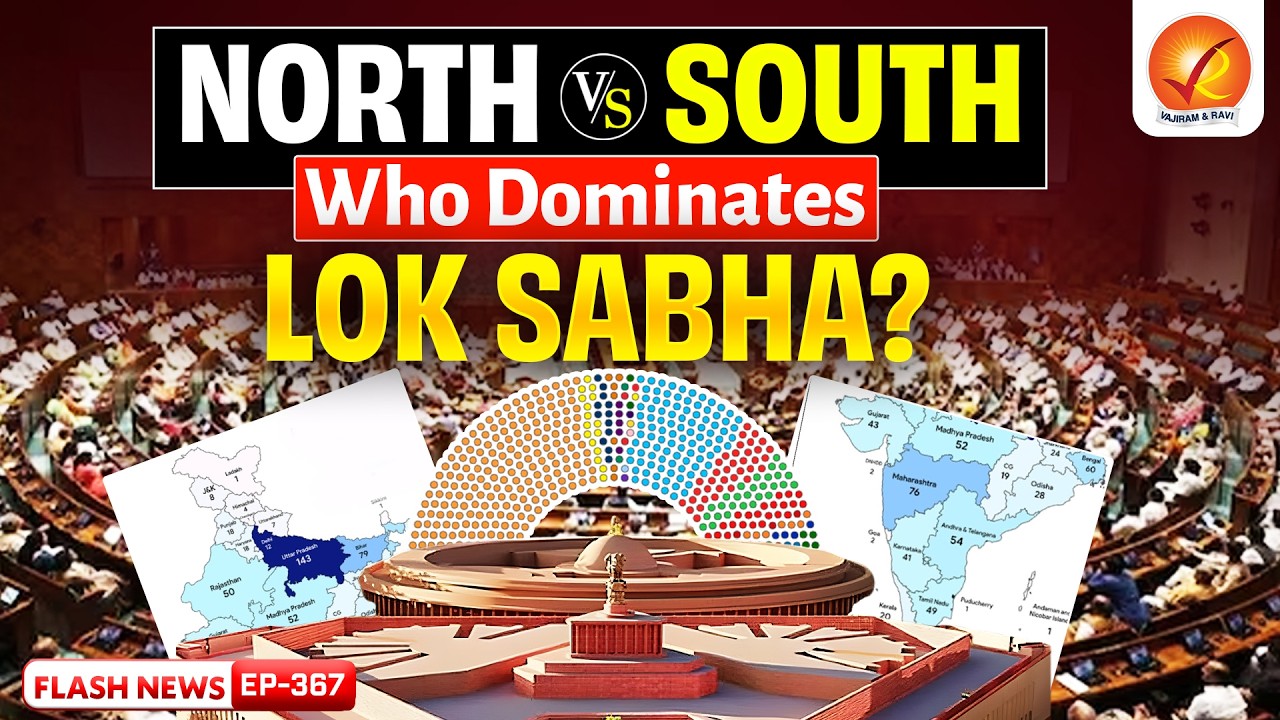 Is South India Underrepresented in Lok Sabha? North–South Political Representation Explained