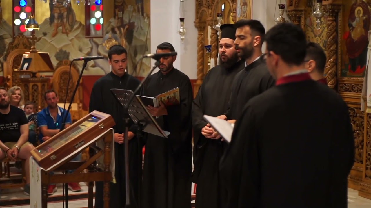 Κανόνες της Θ’ Ωδης της Πεντηκοστής