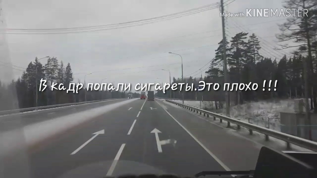 VOLVO FH-12.Мой отзыв.