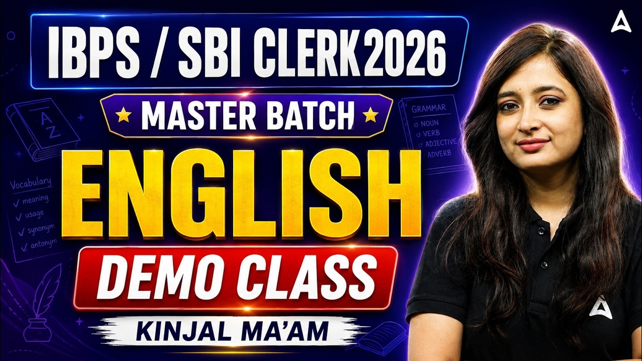 IBPS & SBI Clerk 2026 English Preparation | Master Batch Demo Class | Kinjal Ma&rsquo;am