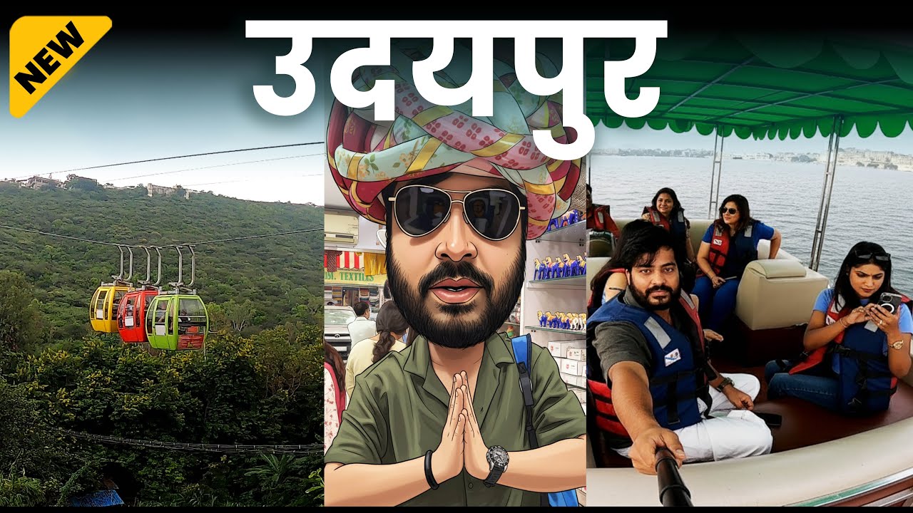 Udaipur Vlog 🇮🇳 | Lake Pichola Boating, City Palace & more | Cheap & Budget-Friendly Itinerary