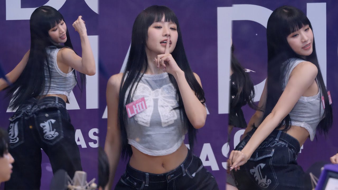 키스오브라이프 나띠 댄스 메들리 'Bad News, Shhh, Nobody Knows, Midas Touch'  (KISS OF LIFE NATTY)｜아이돌라디오 240417