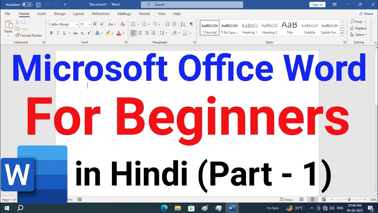Microsoft Office Word for Beginners in Hindi ||  How to Use Ms Word in Hindi
