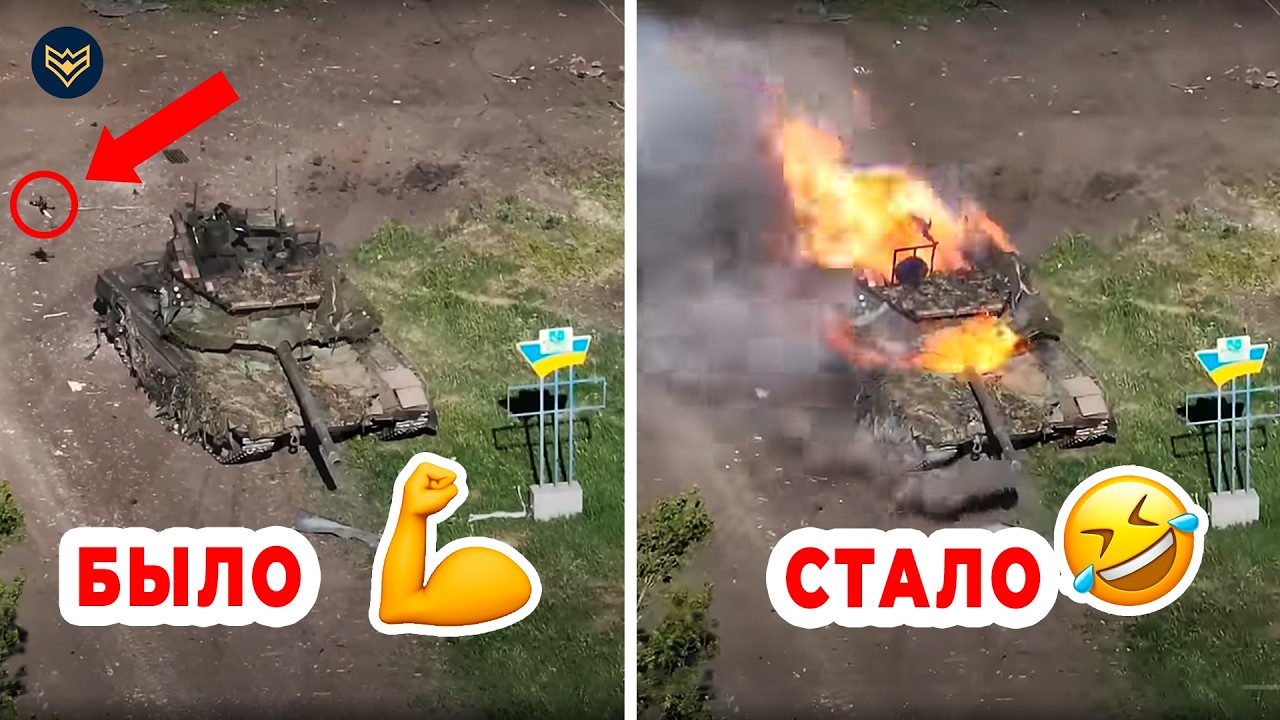 💥 УНИЧТОЖИЛИ ТАНК одним FPV-ДРОНОМ! Российский T-90M СДОХ прямо у ЖЕЛТО-ГОЛУБОГО знака