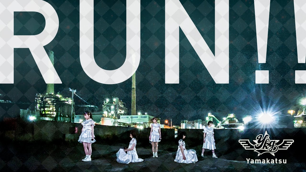 【LIVE VIDEO】RUN!!