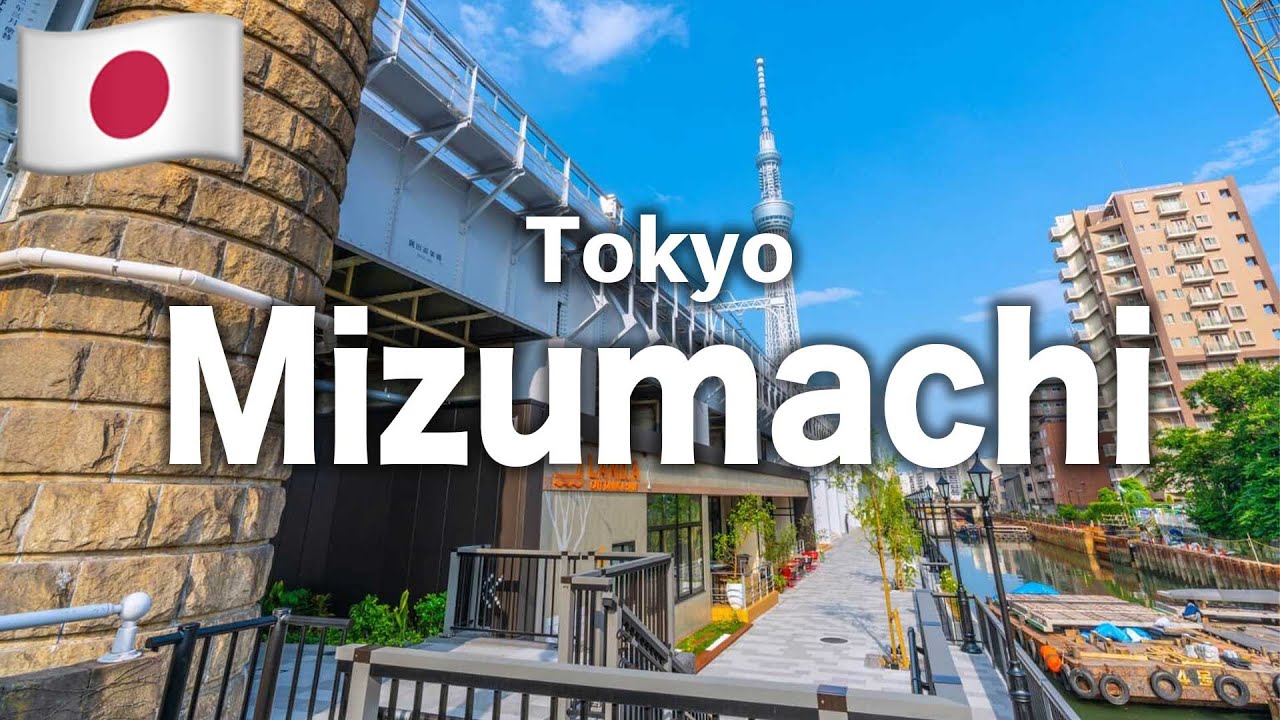 [Tokyo Mizumachi] Стильное место, где можно перекусить от Асакусы до Скайтри.
