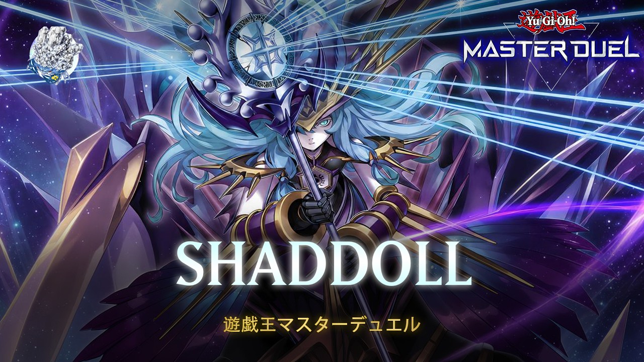 Shaddoll - Lev Shaddoll Fusion / El Shaddoll Meshachrer | Yu-Gi-Oh! Master Duel