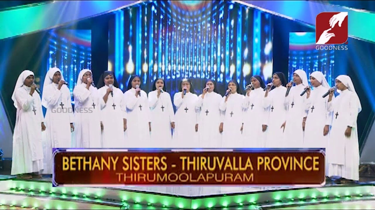 Davidinte Kinnarangal Mega Reality show Epi 62 ►BETHANY SISTERS-THIRUVALLA PROVINCE, THIRUMOOLAPURAM
