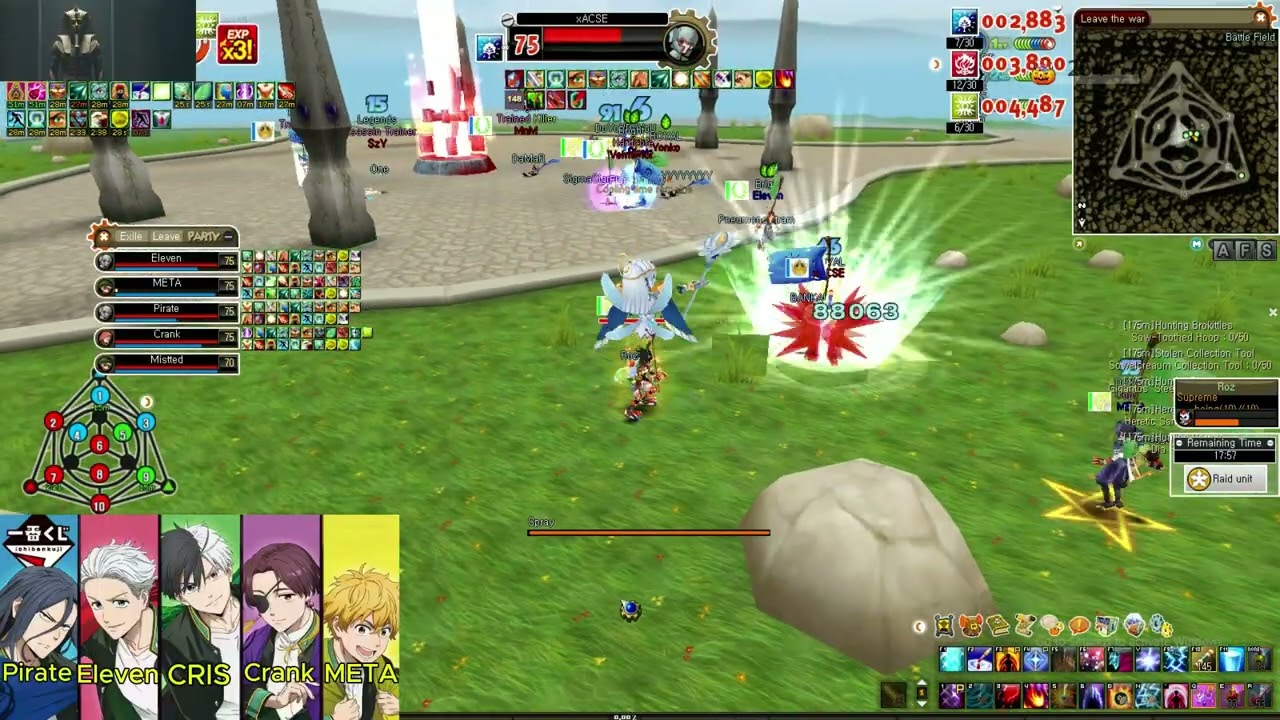 Asda Story War ( You Cannot Reach Us )