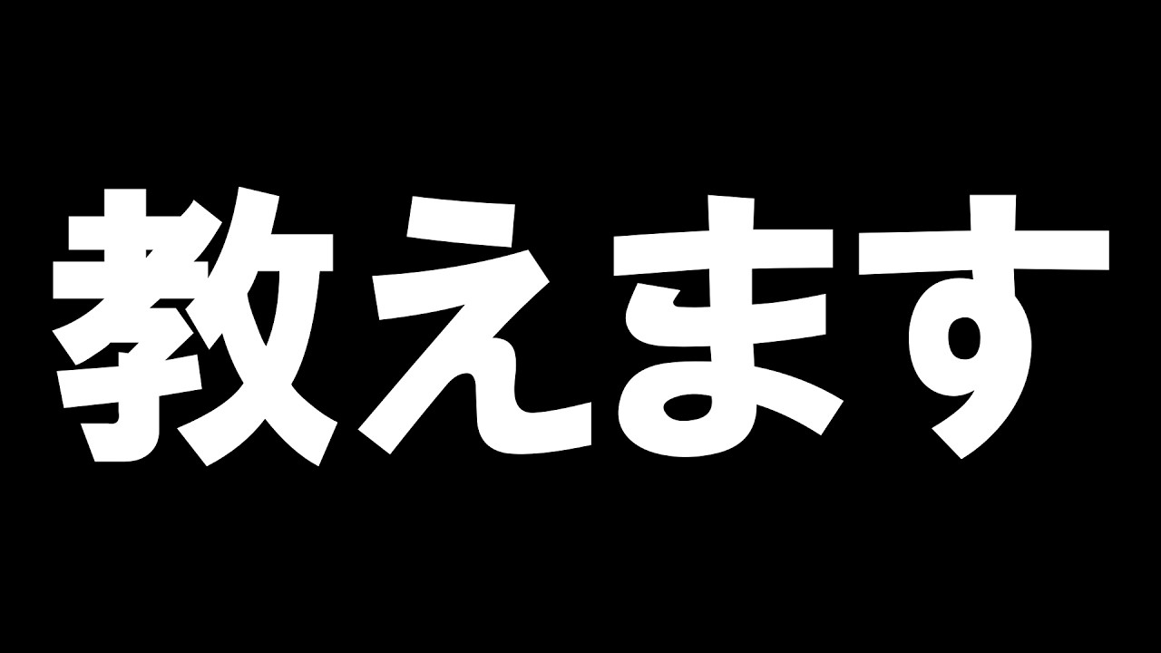【R.E.P.O.】Lv1から初心者さん向け攻略解説！質問どうぞ！【v0.3.2】#REPO #みずち