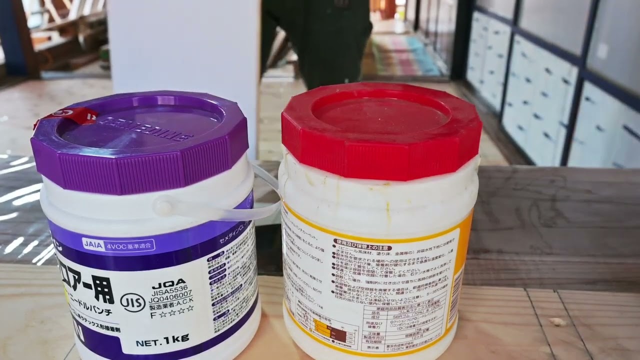 【田舎暮らし】床張りで腰終了。その後の電動アシストが人生レベルで最高だった。