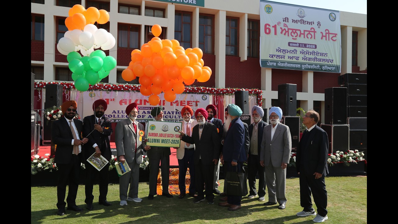 COA | Alumni Meet | 2026 | PAU | Ludhiana