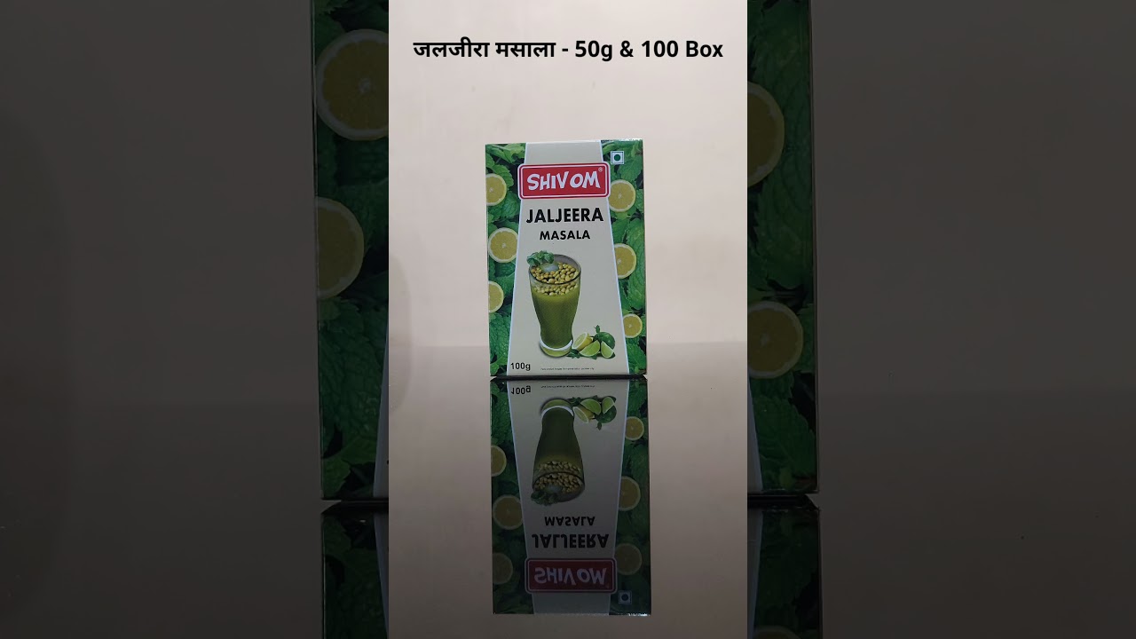 Shiv Om Masale | All 100g & 50& Box Products By Om Spices