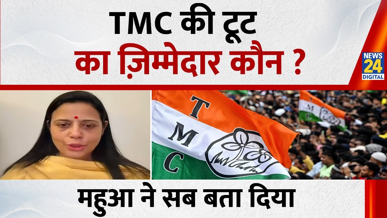 Mahua Moitra (TMC MP) on BJP /EC/ TMC Mlas allegiance / Mamata Banerjee Leadership